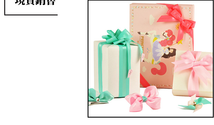 555000jcjc线路检测中心罗纹色丁带